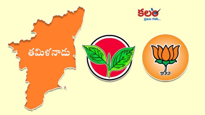 Tamil Nadu Elections