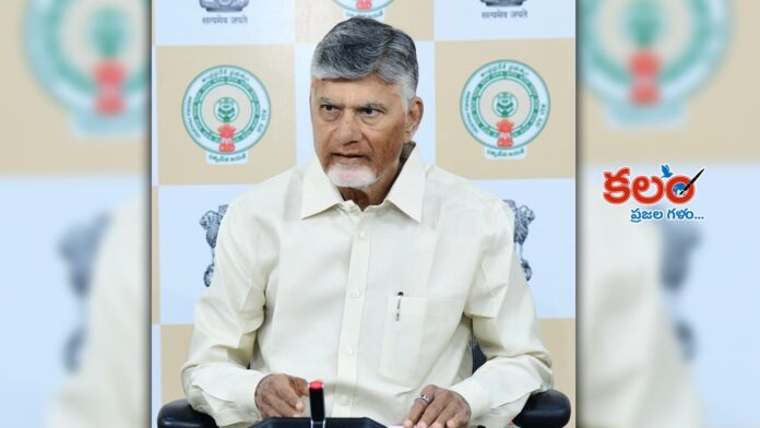 Chandrababu