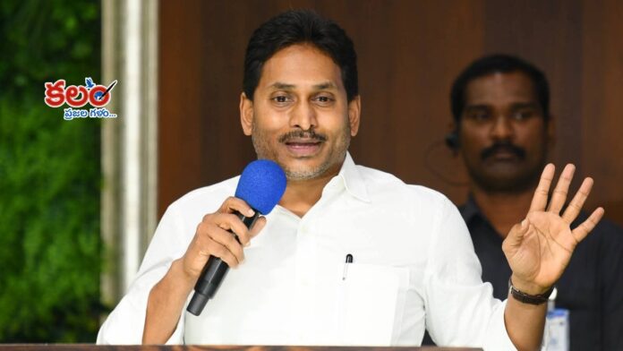 YS Jagan