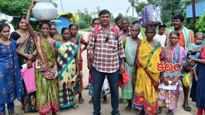 Amrabad Tiger Reserve