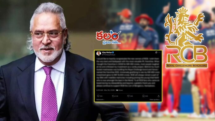 Vijay Mallya