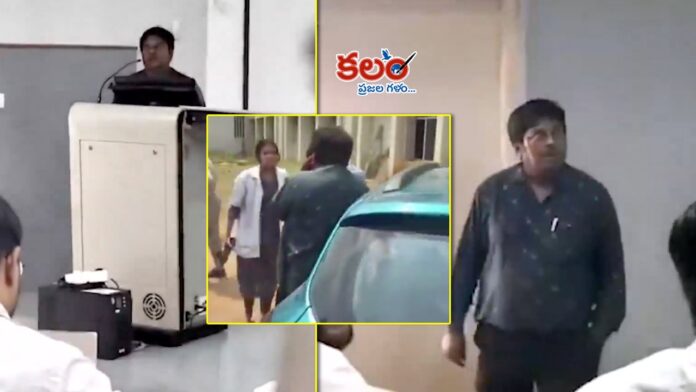 Professor Love Proposal