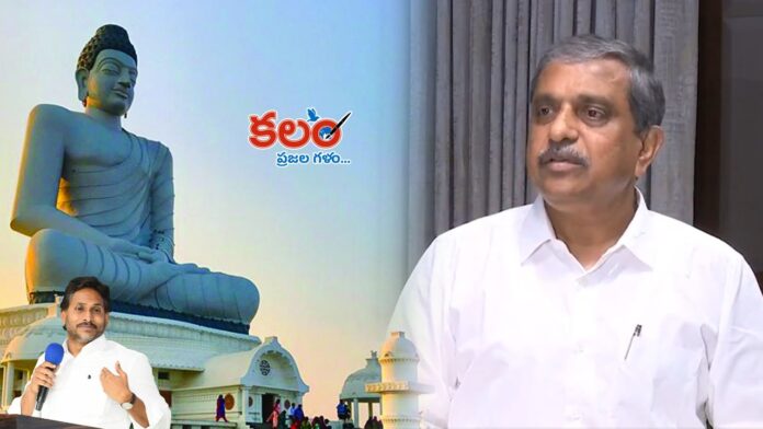 Sajjala Ramakrishna Reddy