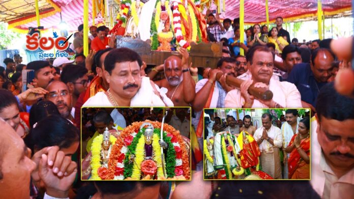 Minister Komatireddy