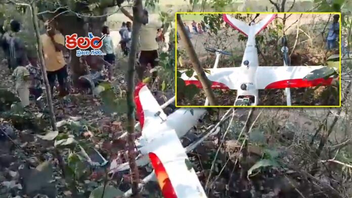 Alluri Sitharamaraju District