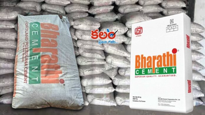 Bharathi Cement