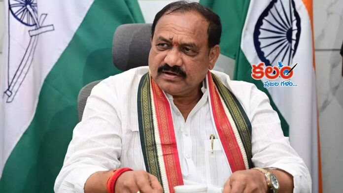 TPCC Chief