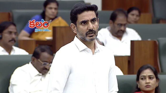 Nara Lokesh