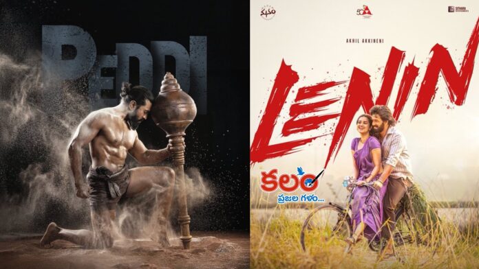 Lenin Movie