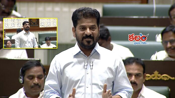 Revanth Reddy