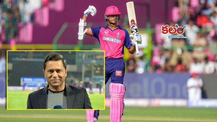 Aakash Chopra