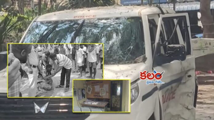 Challapalli Police Station