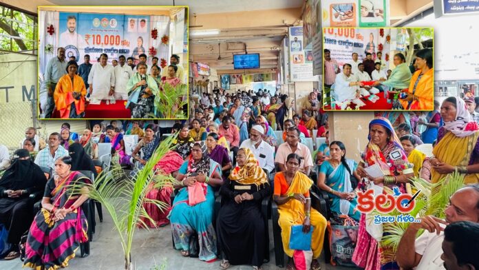 Pocharam Srinivas Reddy