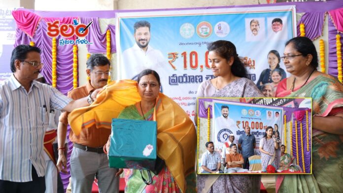 Hanumakonda Collector