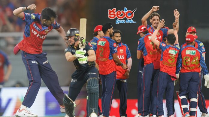 Gujarat Titans - Punjab Kings