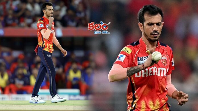 Yuzvendra Chahal