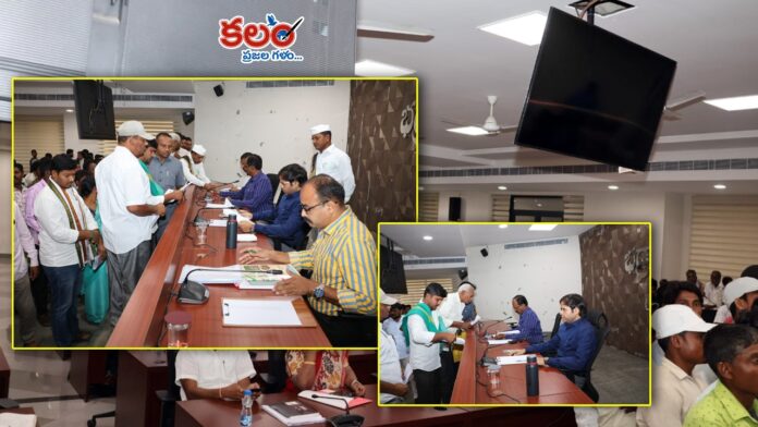 Bhadradri Kothagudem