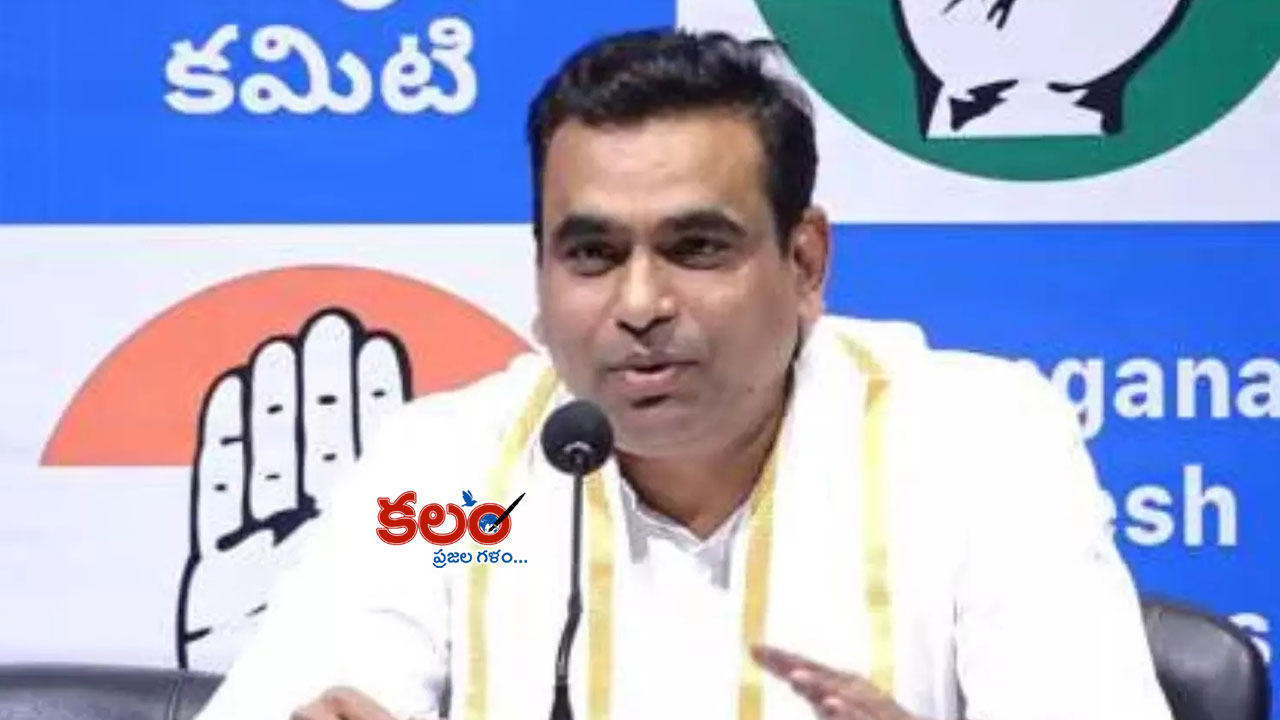 congress - ShareChat