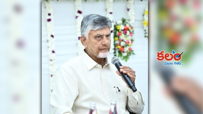 chandrababu