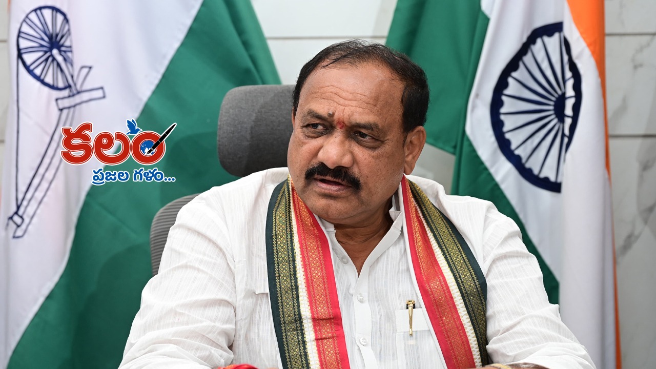 congress - ShareChat