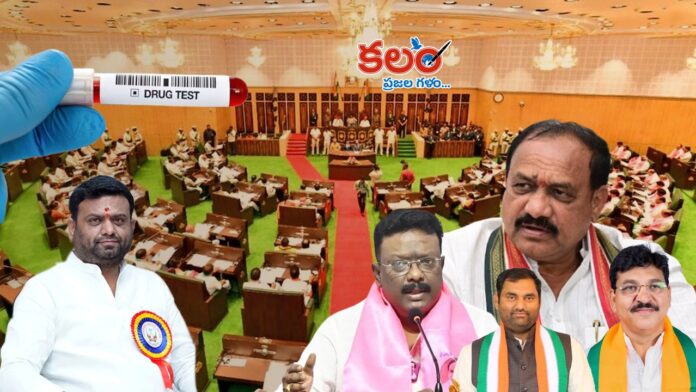 Assembly Drugs Testing