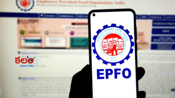 EPF Account
