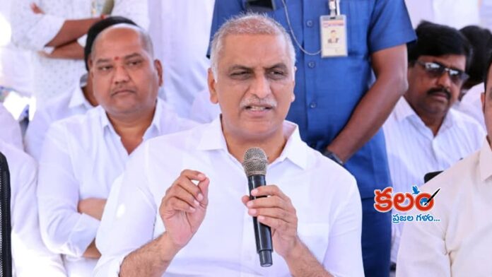 Harish Rao