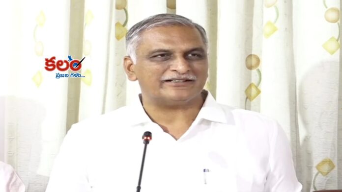 Harish Rao