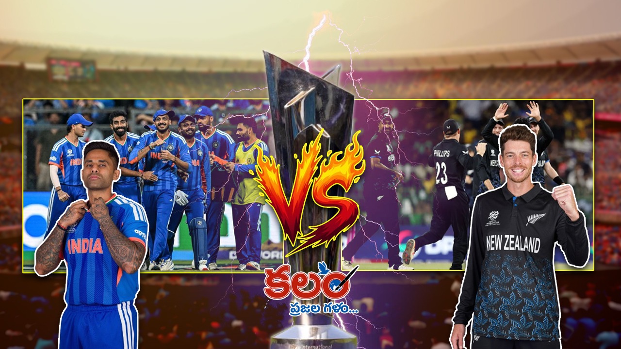 ind vs nz - ShareChat