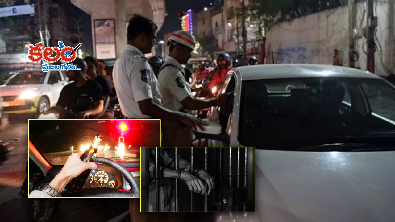 warangal - ShareChat