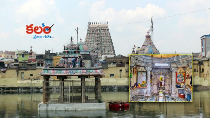 Adi Kumbeswarar Temple