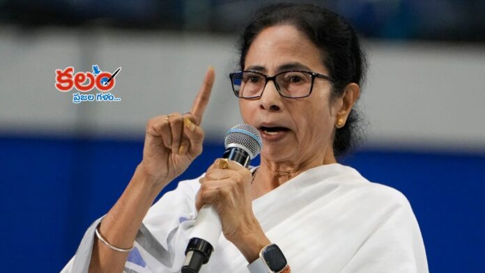 Mamata Banerjee