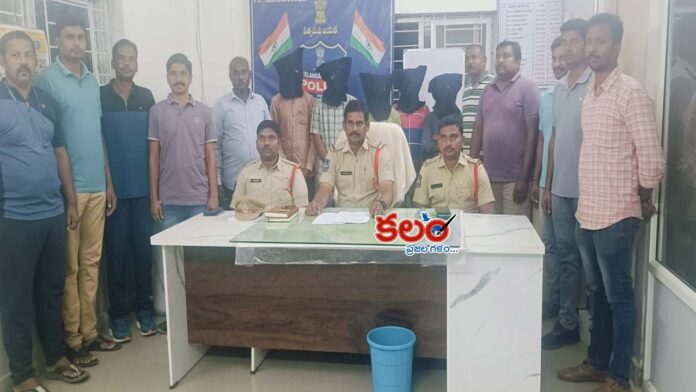 Bhadradri Kothagudem