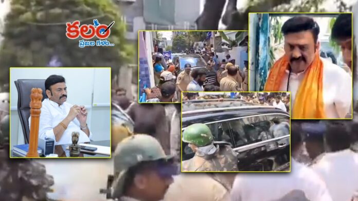 Raghurama Krishnam Raju