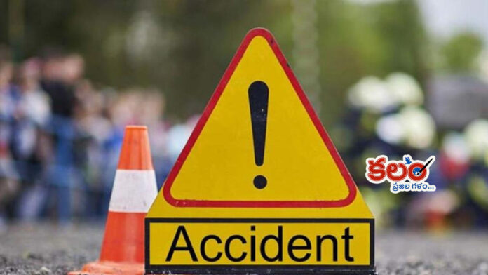 Road Accident