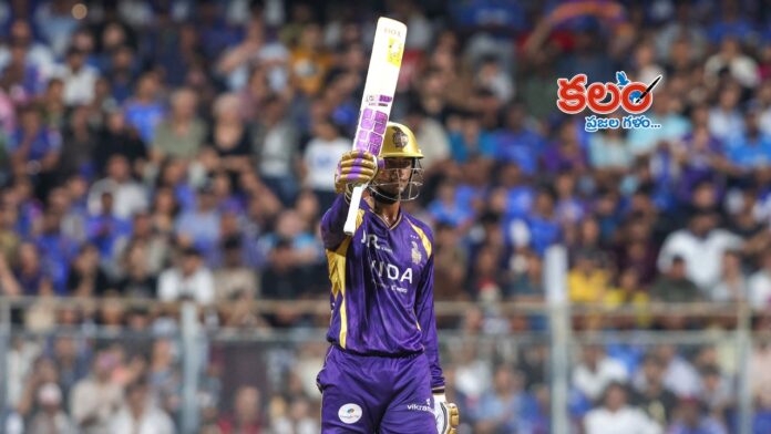 Angkrish Raghuvanshi