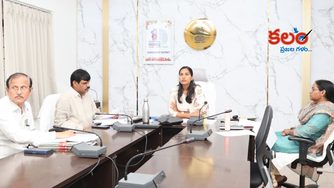 sangareddy - ShareChat