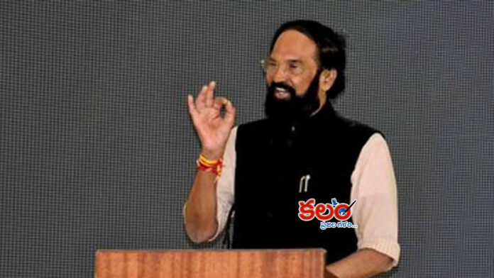 Uttam Kumar Reddy