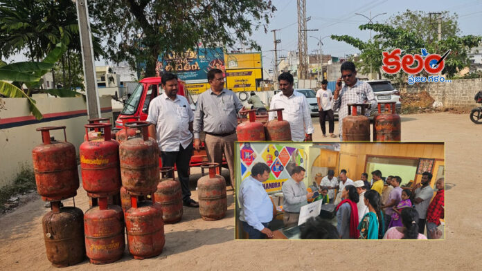 Khammam