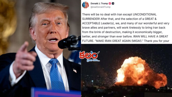 Trump Warns