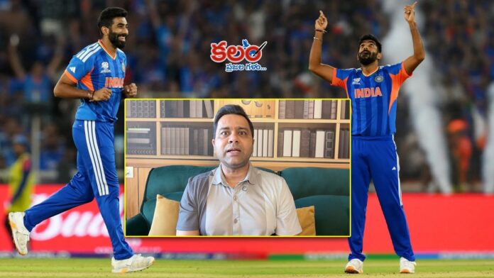 Aakash Chopra