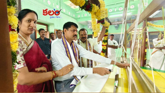 Bhadrachalam