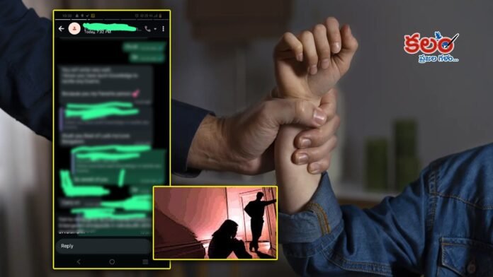 Bhadradri Kothagudem