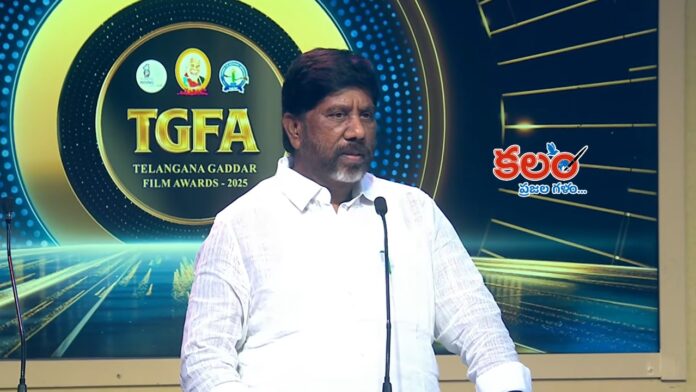 Bhatti Vikramarka