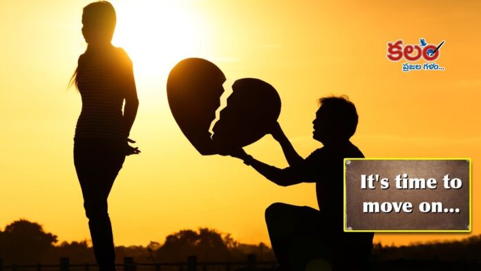 Breakup Recovery Tips