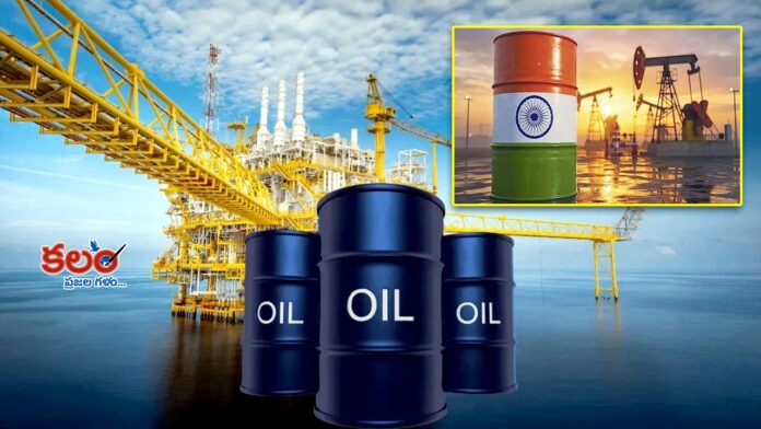 Crude Oil Reserves