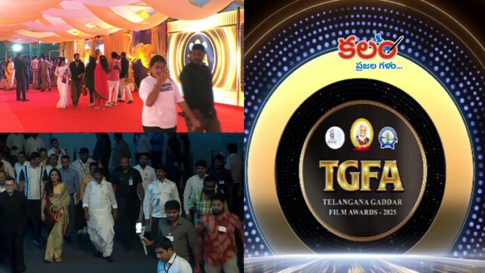 Gaddar Film Awards