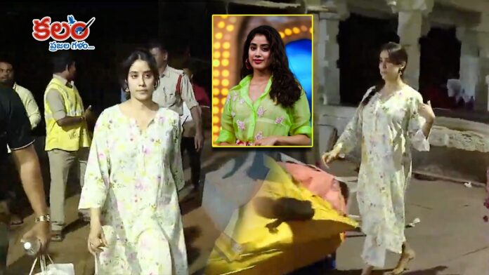 Janhvi Kapoor