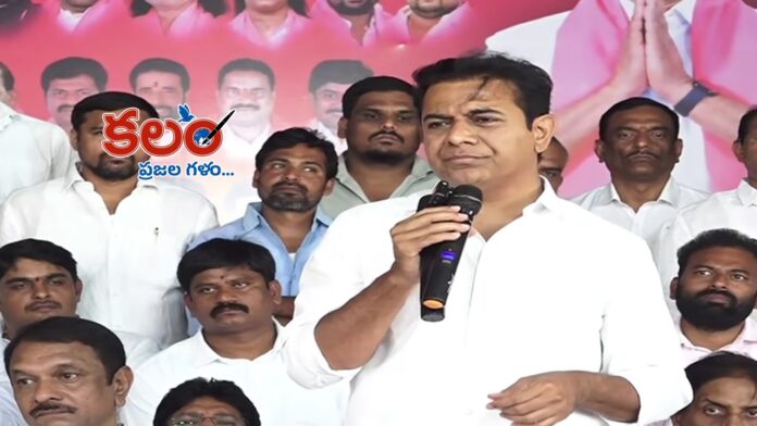 KTR