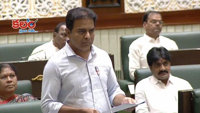 KTR